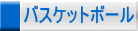 oXPbg{[ 