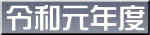ߘaNx 