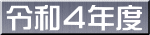 ߘaSNx