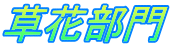 ԕ