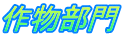 앨
