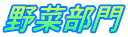 ؕ