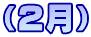 iQj