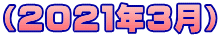 iQOQPNRj