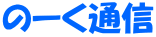 ́[ʐM