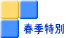 tG