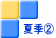 ċGA