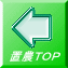 u_TOP 
