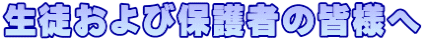 kѕی҂̊Fl