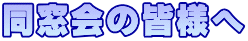 ̊Fl