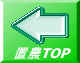u_TOP