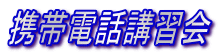 gѓdbuK
