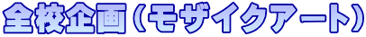 SZiUCNA[gj