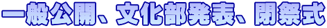 ʌJA\AՎ
