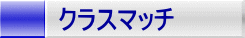 NX}b`