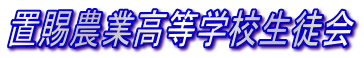 u_ƍwZk 