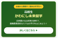 スクリーンショット 2026-10-01 164950